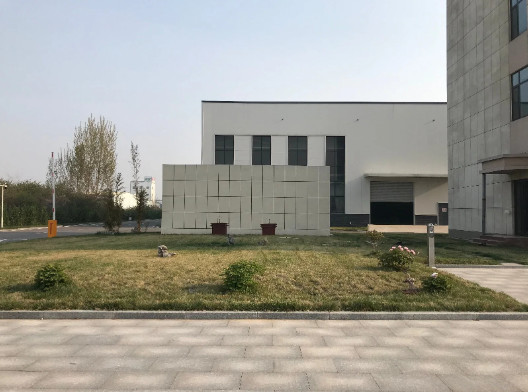 Китай HUIJIELONG (QINGDAO) INTERNATIONAL TRADING CO., LTD.